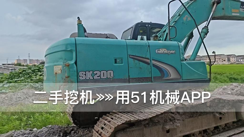 https://assets.gongji58.com/circle/2026-07-20/s44173luqn1784560562.png?watermark/1/image/a29kbzovL2dqZ2ovd2F0ZXJtYXJrL3dqLnBuZw/gravity/South/dx/0/dy/200/wst/2/ws/1|imageView2/0/w/1024/interlace/1